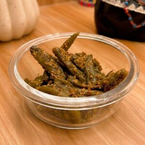 Green Chilli Pickle (without oil)